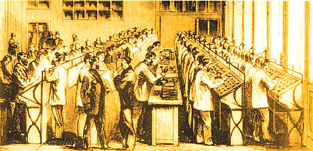 Le Figaro - la salle de composition Le Figaro - la salle de composition