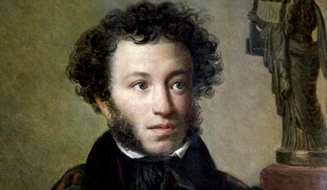 Pouchkine_portrait.jpg